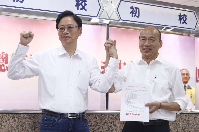 20191118-國民黨總統參選人韓國瑜與副手張善政赴中選會正式參選登記。(陳品佑攝) 20191118-國民黨總統參選人韓國瑜與副手張善政赴中選會正式參選登記。(陳品佑攝)