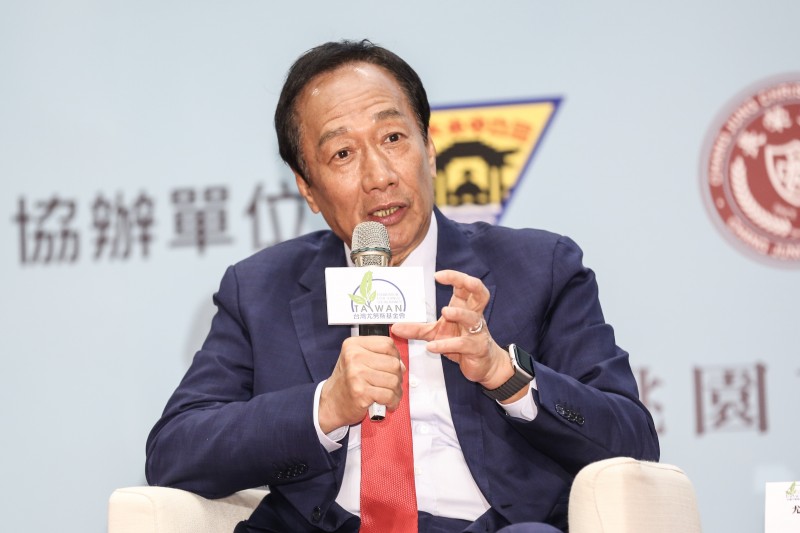 20191119-前鴻海董事長郭台銘19日出席台灣尤努斯基金會-2019社會型企業東亞年會。(簡必丞攝) 20191119-前鴻海董事長郭台銘19日出席台灣尤努斯基金會-2019社會型企業東亞年會。(簡必丞攝)