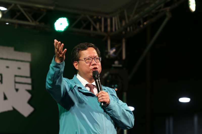 20191229-民進黨「護國保台,下架吳斯懷之夜」活動,桃園市長鄭文燦。(陳品佑攝) 20191229-民進黨「護國保台,下架吳斯懷之夜」活動,桃園市長鄭文燦。(陳品佑攝)