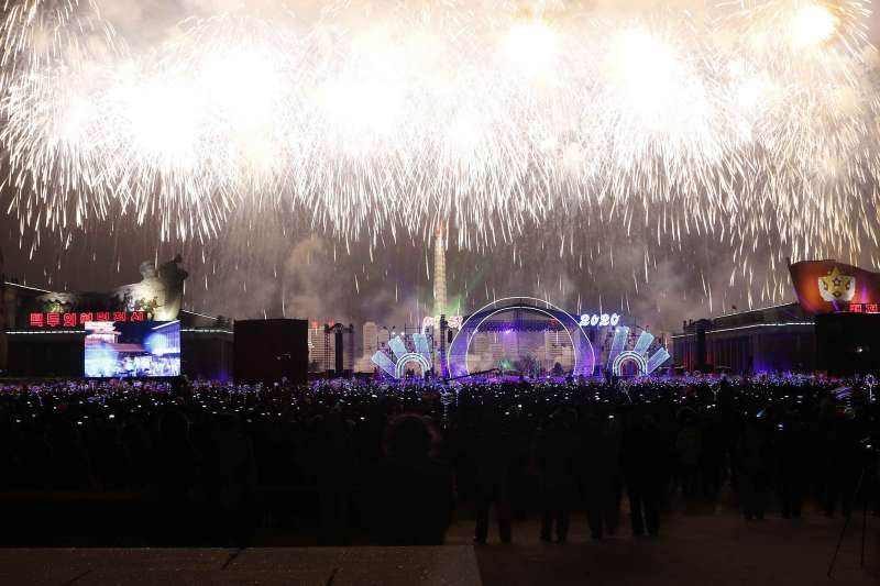 2020年來到,北韓平壤新年煙火秀(AP) 2020年來到,北韓平壤新年煙火秀(AP)