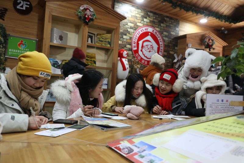 漠河市北極村郵政支局(新華社) 漠河市北極村郵政支局(新華社)
