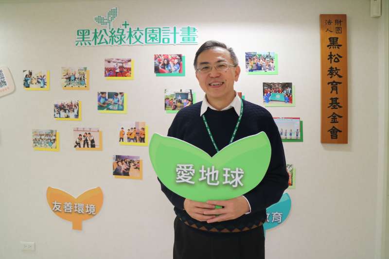 黑松教育基金會執行長盧功偉。(圖/黑松教育基金會提供) 黑松教育基金會執行長盧功偉。(圖/黑松教育基金會提供)