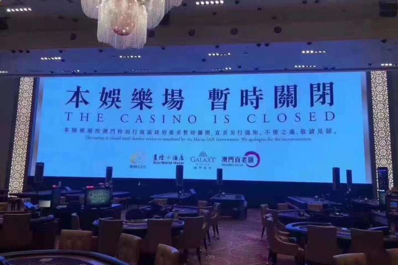 陸å‰è°è§€é»ž èˆ‡æ¦æ¼¢è‚ºç‚Žç—…èŒæ™‚é–