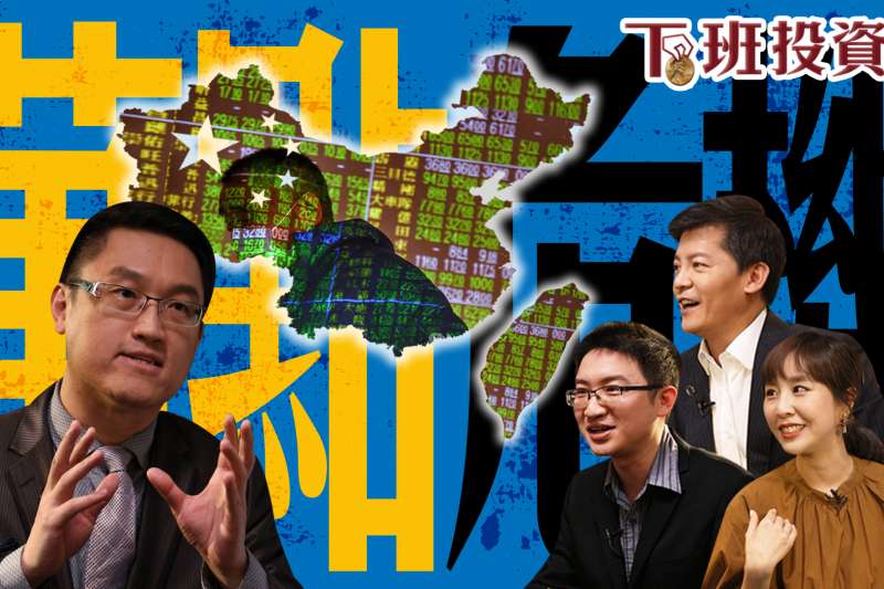月KD見死亡交叉?台股逃命波來了?再傻傻抱0050讓你存股變撿骨?!【下