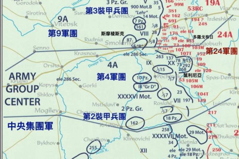 葉利尼亞1941年8月24日戰局 葉利尼亞1941年8月24日戰局