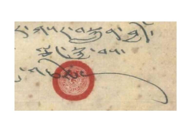 象形印,圓形小印(作者提供) 象形印,圓形小印(作者提供)