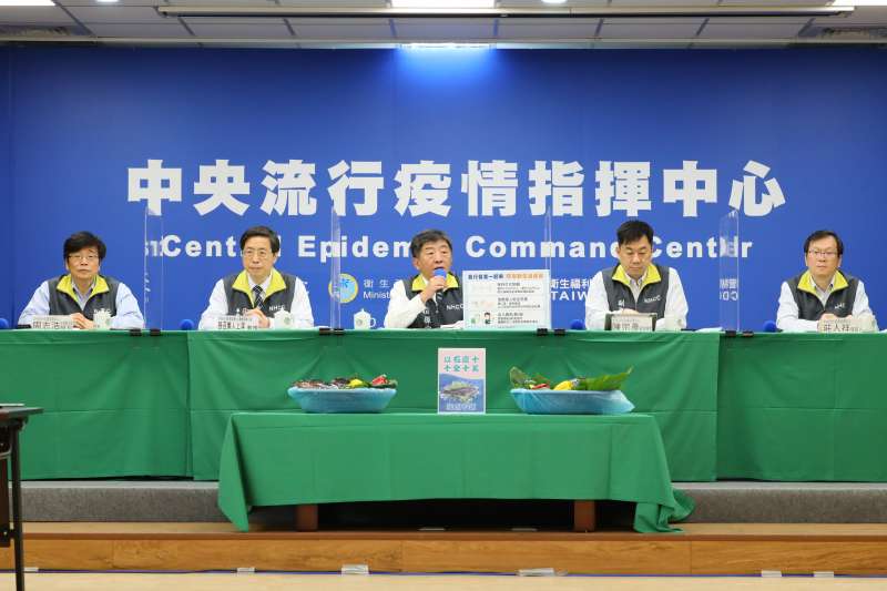 20200517-5月17日台灣無新增新冠肺炎確診病例,指揮中心準備石斑魚慶祝。(中央流行疫情指揮中心提供) 20200517-5月17日台灣無新增新冠肺炎確診病例,指揮中心準備石斑魚慶祝。(中央流行疫情指揮中心提供)