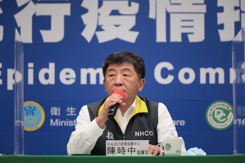20200519-中央流行疫情指揮中心指揮官陳時中(見圖)。(指揮中心提供) 20200519-中央流行疫情指揮中心指揮官陳時中(見圖)。(指揮中心提供)