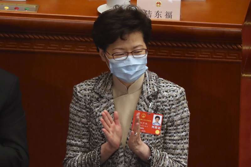 2020年5月22日,香港特首林鄭月娥在北京出席第十三屆全國人大第三次會議(AP) 2020年5月22日,香港特首林鄭月娥在北京出席第十三屆全國人大第三次會議(AP)