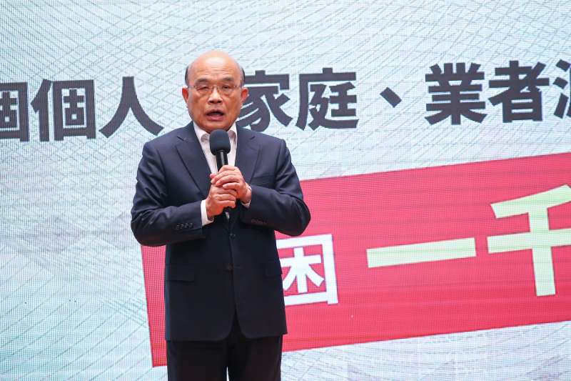 20200602-行政院長蘇貞昌2日出席「振興券方案記者會 」。(顏麟宇攝) 20200602-行政院長蘇貞昌2日出席「振興券方案記者會 」。(顏麟宇攝)