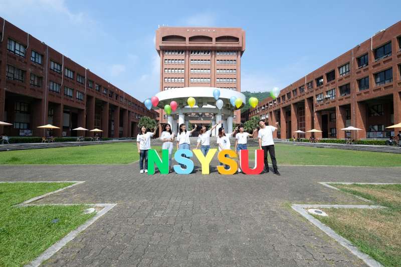 20200723-國立中山大學校園。(取自中山大學臉書粉絲專頁) 20200723-國立中山大學校園。(取自中山大學臉書粉絲專頁)