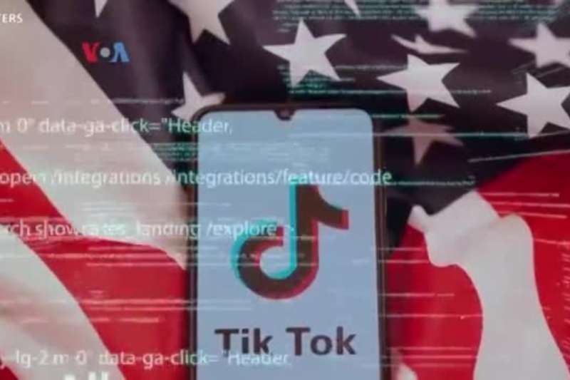 TikTok(抖音國際版)在美國的命運引發高度關注和探討。(美國之音) TikTok(抖音國際版)在美國的命運引發高度關注和探討。(美國之音)