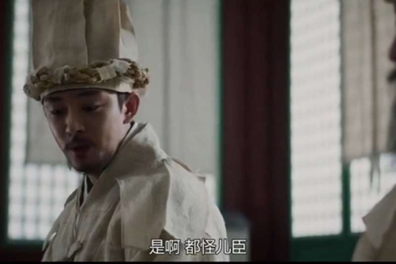 英祖將大妃之死怪在世子身上(圖/取自方格子) 英祖將大妃之死怪在世子身上(圖/取自方格子)