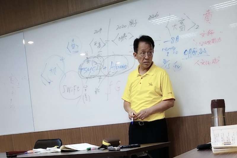 劉老師上課綜論世局變化。(劉君祖提供) 劉老師上課綜論世局變化。(劉君祖提供)