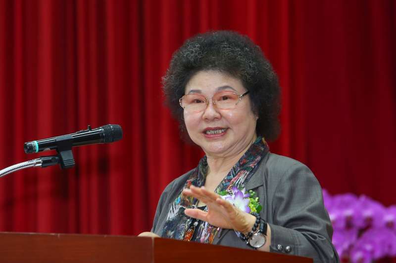 20200901-監察院長陳菊1日出席主持監察院新任秘書長交接典禮。(顏麟宇攝) 20200901-監察院長陳菊1日出席主持監察院新任秘書長交接典禮。(顏麟宇攝)