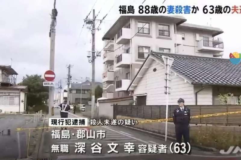 深谷文幸殺人案引發日本社會再次深思長照的難題。(翻攝網路) 深谷文幸殺人案引發日本社會再次深思長照的難題。(翻攝網路)