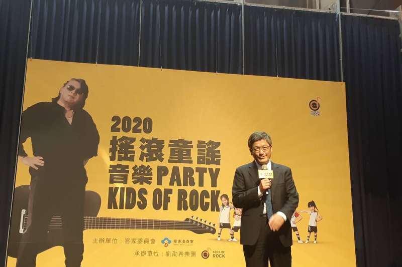 客委會主委楊長鎮,積極推廣客家音樂向下扎根的活動。(圖/唐可欣) 客委會主委楊長鎮,積極推廣客家音樂向下扎根的活動。(圖/唐可欣)