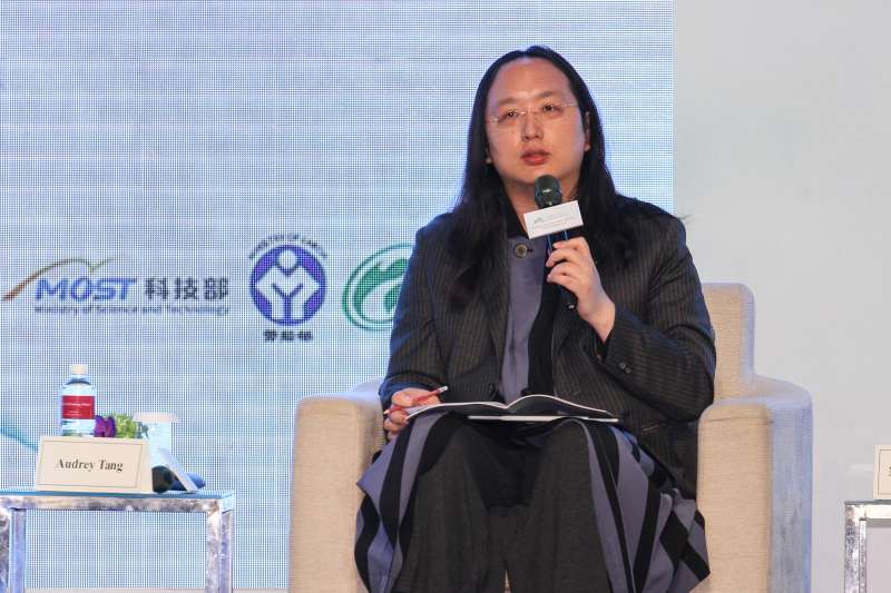 20201008-行政院政委唐鳳出席由台灣亞洲交流基金會舉辦的「2020年玉山論壇:亞洲創新與進步對話 」論壇。(蔡親傑攝) 20201008-行政院政委唐鳳出席由台灣亞洲交流基金會舉辦的「2020年玉山論壇:亞洲創新與進步對話 」論壇。(蔡親傑攝)