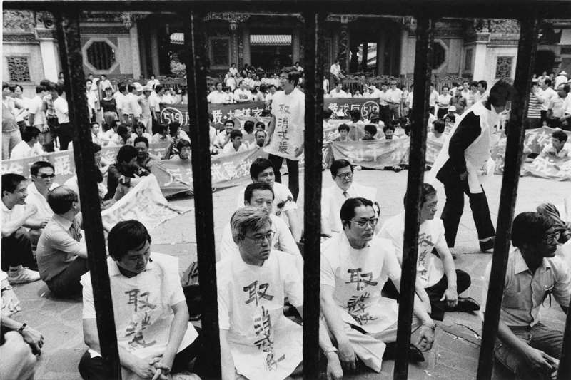 (宋隆泉攝影,鄭南榕基金會‧紀念館提供) (宋隆泉攝影,鄭南榕基金會‧紀念館提供)