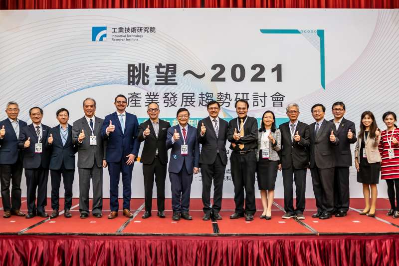 IPEVO愛比科技董事長洪裕鈞受邀參加工研院「眺望2021產業發展趨勢研討會」。(圖/愛比科技提供)