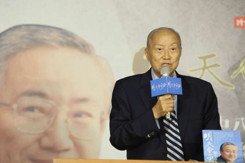 前考試院長關中23日舉行八十回顧新書發表會。(柯承惠攝) 前考試院長關中23日舉行八十回顧新書發表會。(柯承惠攝)