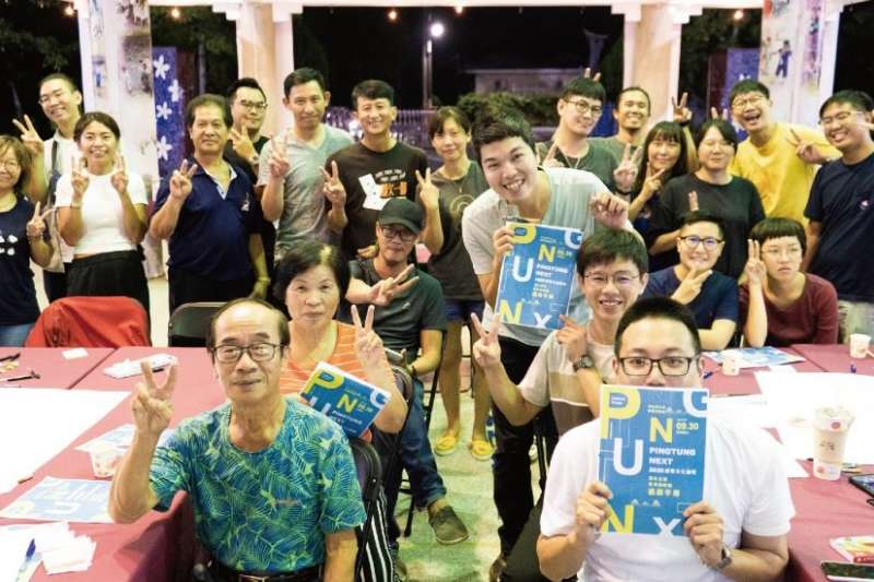 文化論壇集思廣益, 邀請民眾一起來分享交流,共同打造屏東新文化運動。(圖/屏東縣政府提供)