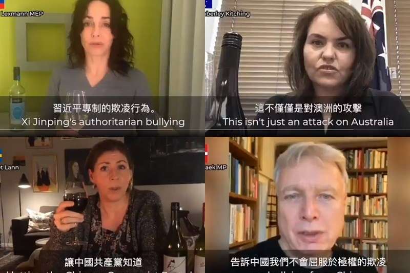 陳昭南專欄:澳洲紅酒變成抗中先鋒,習皇關税大刀砍不動?-風傳媒