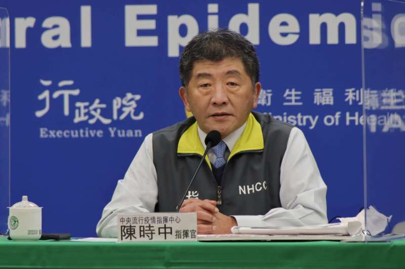 確診人數連日下降陳時中 預計能消除校正回歸個案 考慮不再公告 風傳媒 確診人數連日下降陳時中 預計能消除校正回歸個案 考慮不再公告 風傳媒