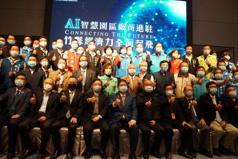 竹縣各級民意代表及政商界踴躍出席楊文科縣長就職兩週年記者會。(圖/方詠騰攝) 竹縣各級民意代表及政商界踴躍出席楊文科縣長就職兩週年記者會。(圖/方詠騰攝)