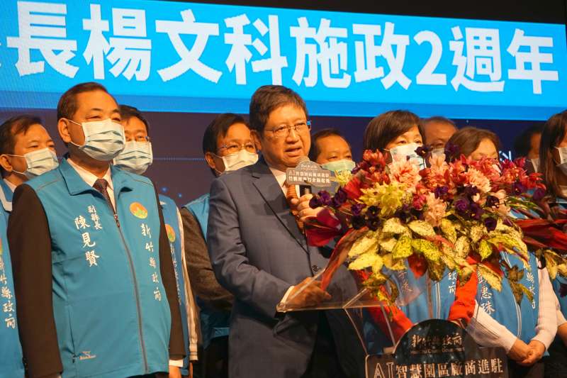新竹縣長楊文科細數執政2年來各項政績,持續為竹縣未來30年的榮景打拚。(圖/方詠騰攝) 新竹縣長楊文科細數執政2年來各項政績,持續為竹縣未來30年的榮景打拚。(圖/方詠騰攝)