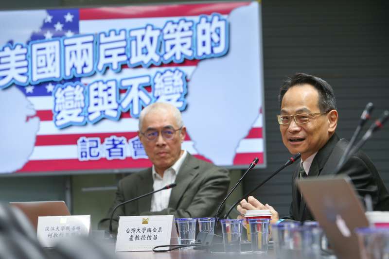 展望拜登上台 學者:美中和緩讓兩岸「重開機」、我應「避免14億人敵視」-
