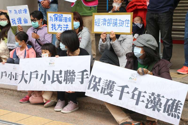 朱淑娟專欄:藻礁公投將成案,經濟部應公開完整資訊坦然辯論-風傳媒