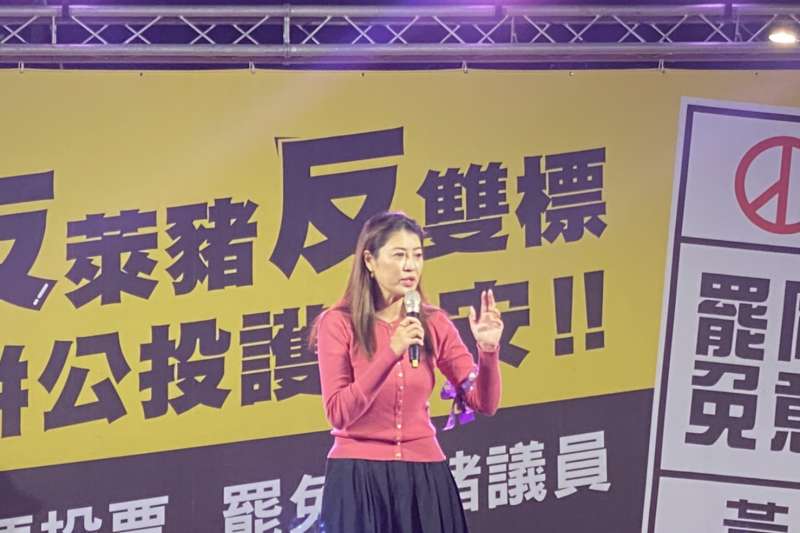國民黨立委許淑華在「反萊豬反雙標、拼公投護食安」晚會宣傳罷捷。(國民黨立院黨團提供) 國民黨立委許淑華在「反萊豬反雙標、拼公投護食安」晚會宣傳罷捷。(國民黨立院黨團提供)