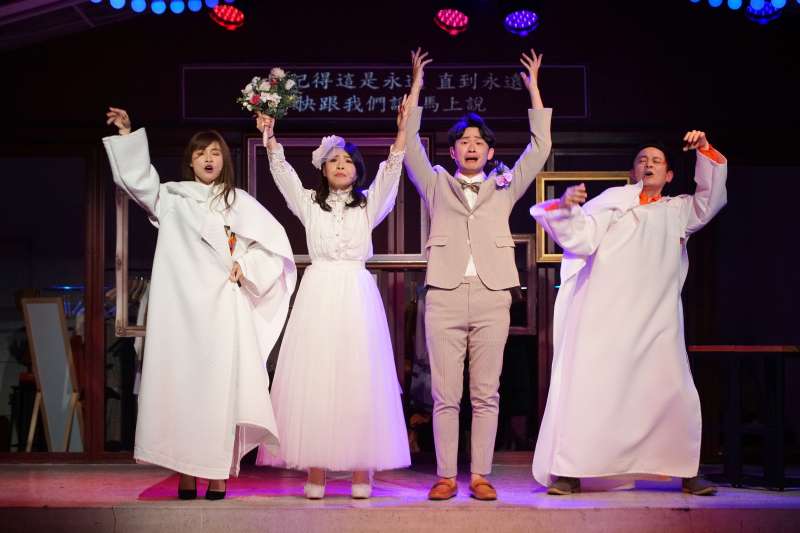 LPC來了!單身久進監獄、性事不合靠律師 百老匯曠男怨女進攻信義區-風傳
