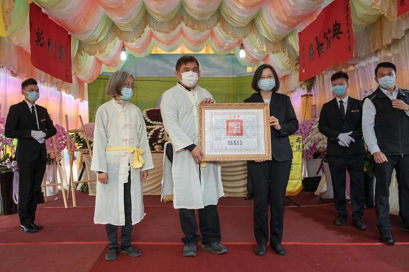 蔡總統告別崑濱伯:他疼惜台灣,教我腳踏實地-風傳媒