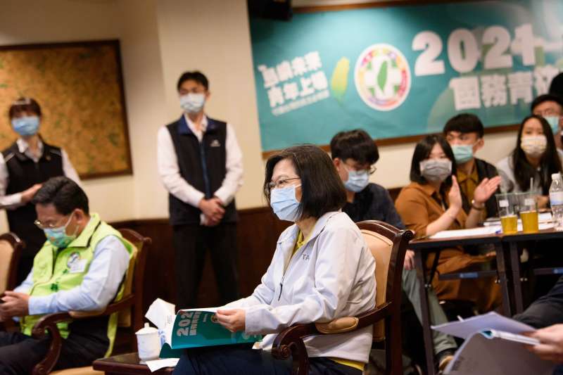 20210306-總統蔡英文6日出席民進黨青年部舉行的「2021國務青研習班」。(民進黨提供) 20210306-總統蔡英文6日出席民進黨青年部舉行的「2021國務青研習班」。(民進黨提供)