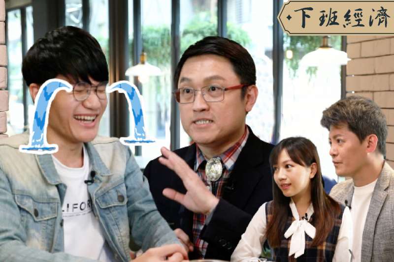 【下班經濟學】看PTT慘賠40萬?啾啾鞋也被割韭菜?4招讓你追高不套牢!