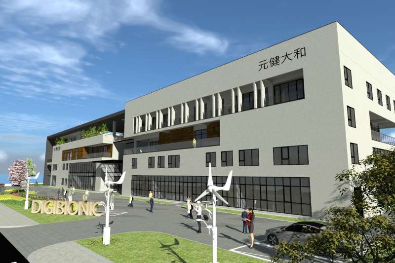 元健新廠委由張弘樺建築師設計監造,由榮獲國家建築金質獎的宜蘭知名建商力信建設承造。(圖/業者提供)