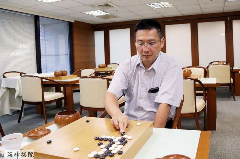 (海峰棋院) (海峰棋院)