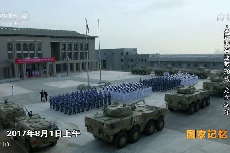 中國人民解放軍駐吉布提保障基地(取自網路) 中國人民解放軍駐吉布提保障基地(取自網路)