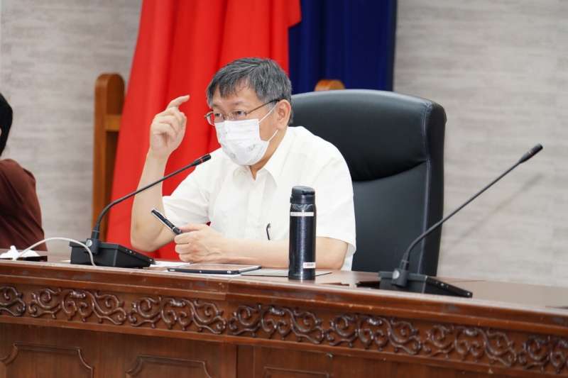 20210529-因應本土疫情,台北市長柯文哲29日主持北市防疫會議。(北市府提供) 20210529-因應本土疫情,台北市長柯文哲29日主持北市防疫會議。(北市府提供)