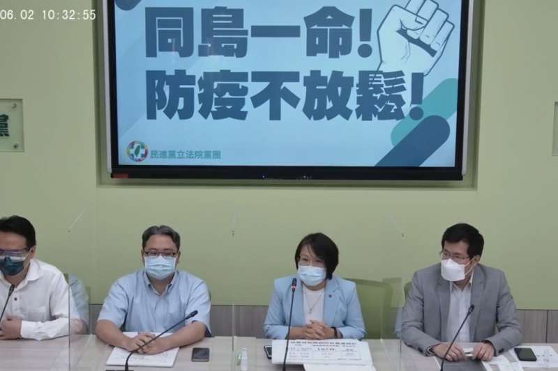 義媒報導中國讓BNT拒絕台灣　綠立院黨團：中國打壓無所不在-風傳媒 - Vimarsana News