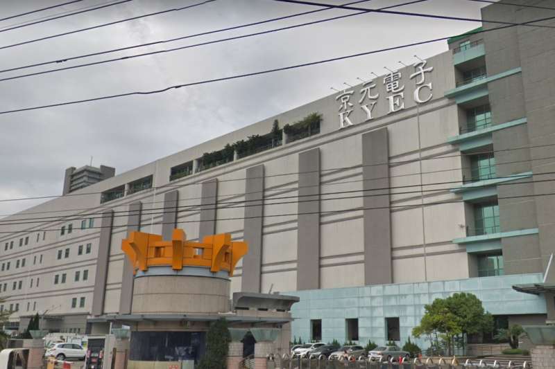 京元電確診達130人 竹科增設六處篩檢站一座每日最多篩檢千人 風傳媒 京元電確診達130人 竹科增設六處篩檢站一座每日最多篩檢千人 風傳媒