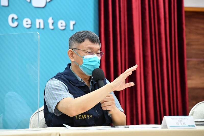 北市牙醫接種AZ疫苗後仍染疫!柯文哲:這個案例相當具有教育意義-風傳媒