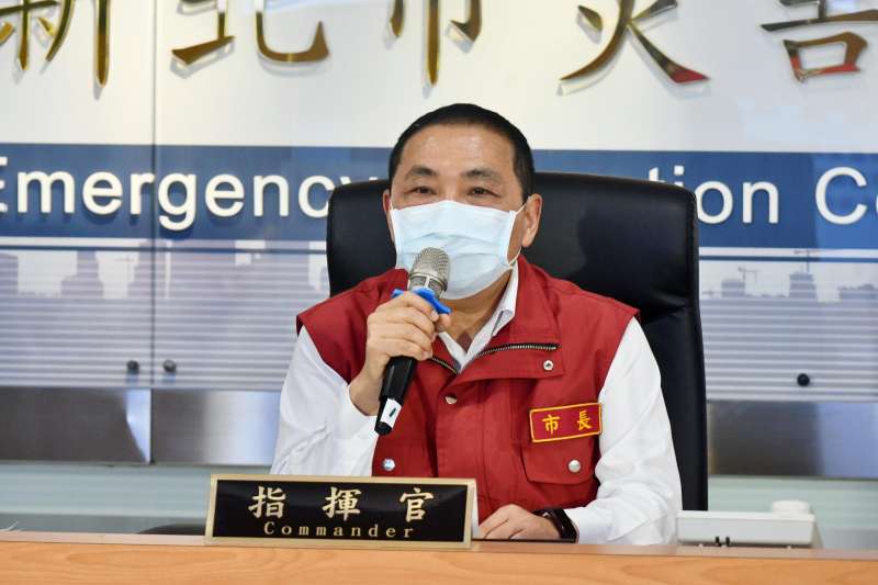 新北41本土確診案例 這區暴增例最多 侯友宜 疫情還沒結束 風傳媒