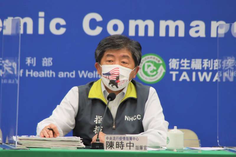 20210701-指揮官陳時中主持疫情記者會。(指揮中心提供) 20210701-指揮官陳時中主持疫情記者會。(指揮中心提供)