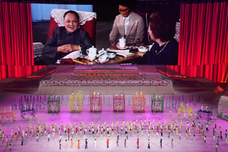 「習近平企圖超越鄧小平,讓台灣置身險境」《日經》看習「超鄧趕毛」的中共第三份歷史協議 6 20210702 015439 U1085 M698580 a284