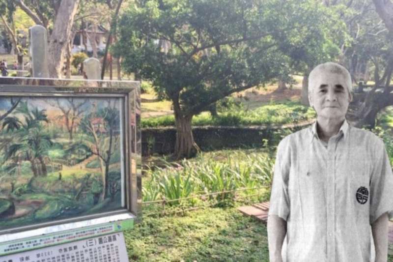 冤案死囚王信福資料照(王信福救援大隊提供) 冤案死囚王信福資料照(王信福救援大隊提供)