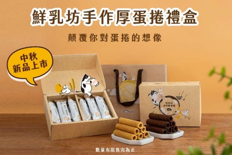 (圖/網路溫度計提供) (圖/網路溫度計提供)