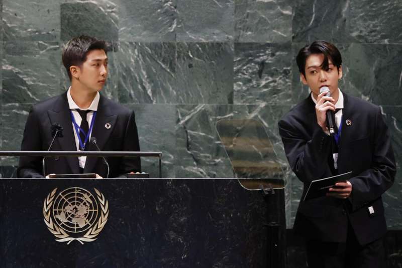 Bts登上聯合國大會演講台 為疫情中的年輕人發聲 是積極迎接變化的一代 風傳媒 Bts登上聯合國大會演講台 為疫情中的年輕人發聲 是積極迎接變化的一代 風傳媒
